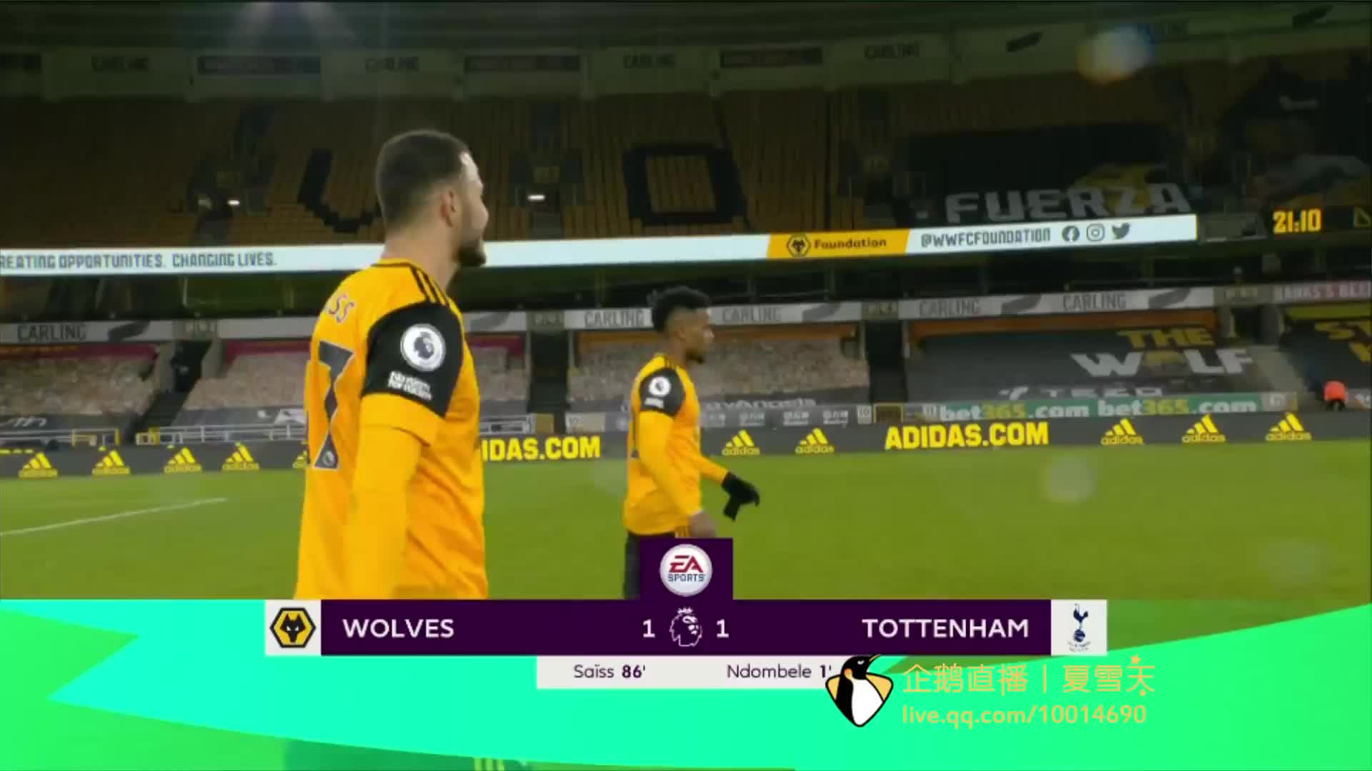 这种市场趋 这种市场趋